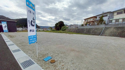 【前面道路含む現地写真】 | 西脇市野村町B号地