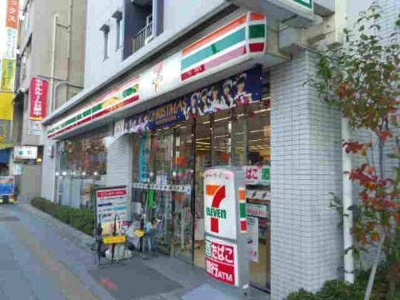 【周辺】 | ＨＦ浅草橋レジデンス