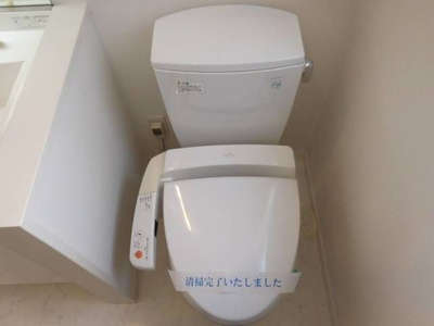 【トイレ】 | ＨＦ浅草橋レジデンス