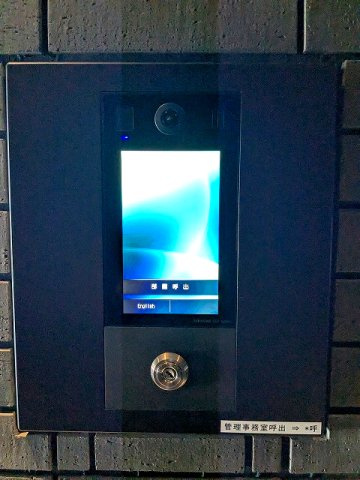 S-RESIDENCE ASAKUSA ディバースの設備|モニター付オートロックセキュリティです