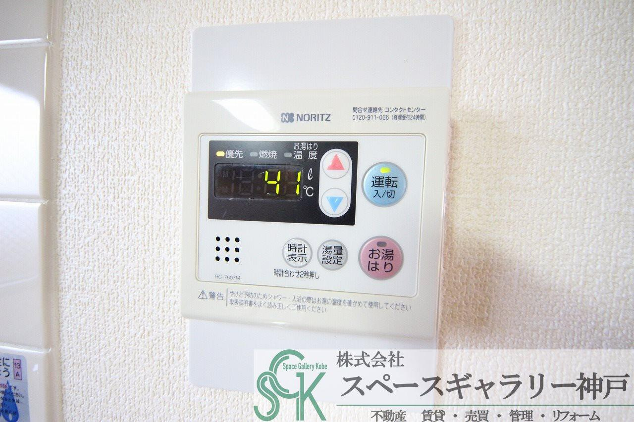 ファーイーストハイツの設備