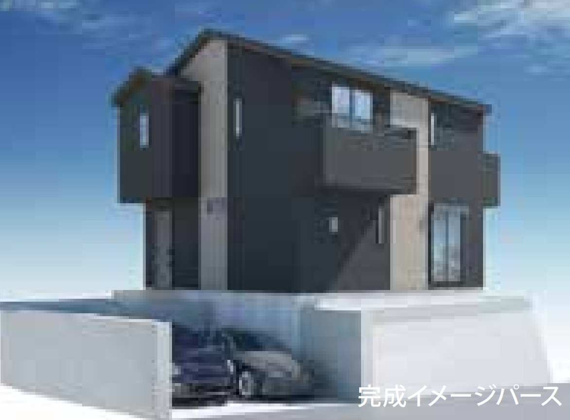 横浜市栄区小山台2丁目 新築戸建て【仲介手数料無料】カースペース2台の外観パース