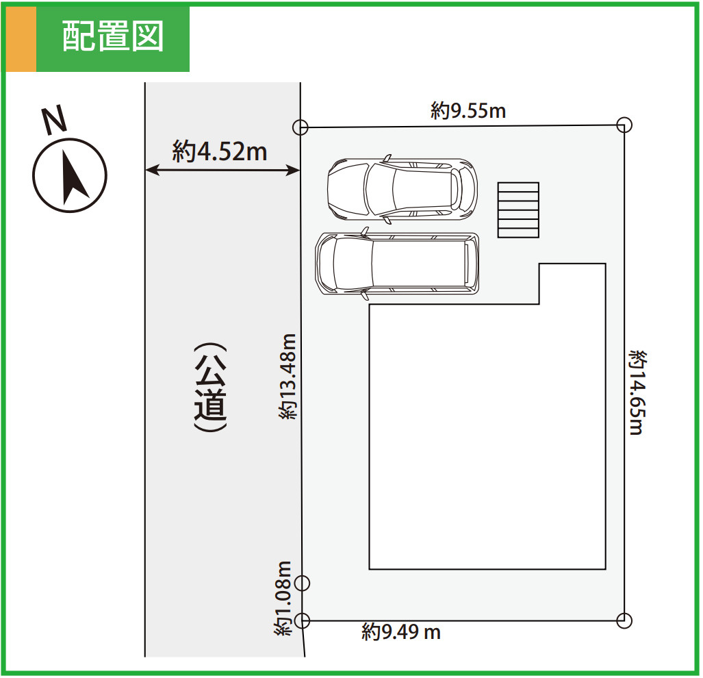横浜市栄区小山台2丁目 新築戸建て【仲介手数料無料】カースペース2台の区画図