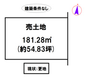西脇市野村町C号地の画像