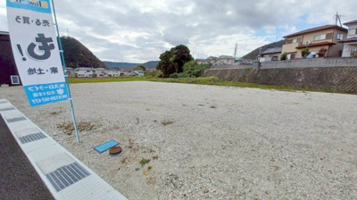 【外観】 | 西脇市野村町C号地