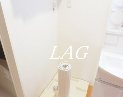 【設備】 | エコーハイツⅠ | 室内洗濯機置き場です。