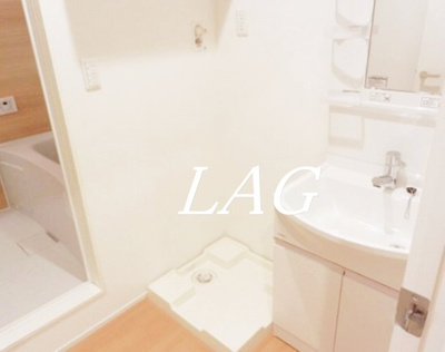 【洗面所】 | エコーハイツⅠ | 洗面台です。