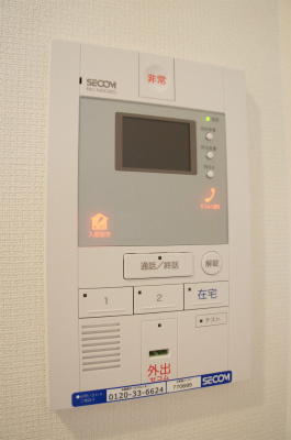 【セキュリティ】 | リブリ・Ｃross-Ｔ.K.