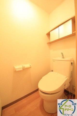 サンモール和坂のトイレ|※類似部屋