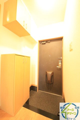 サンモール和坂の玄関|※類似部屋