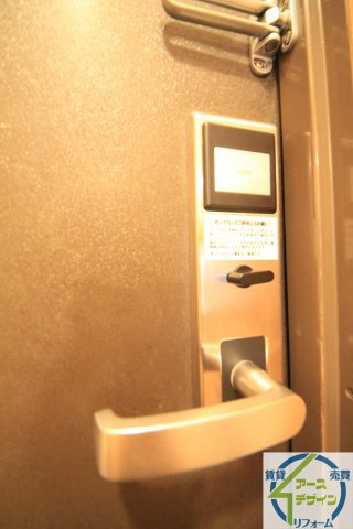 サンモール和坂のセキュリティ|※類似部屋