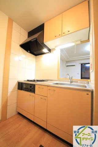 サンモール和坂のキッチン|※類似部屋