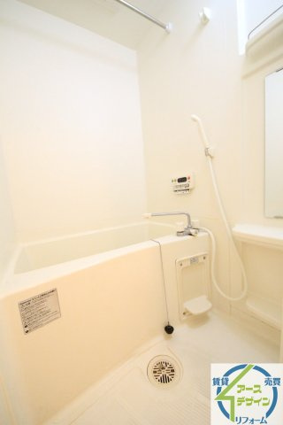 サンモール和坂の浴室|※類似部屋