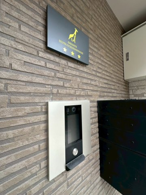 【セキュリティ】 | ジラフ吹田内本町