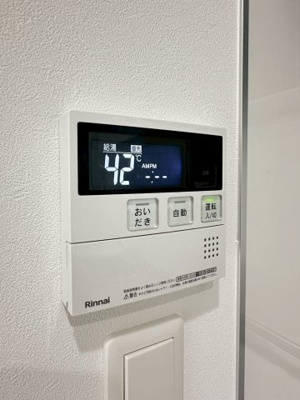 【その他】 | ジラフ吹田内本町