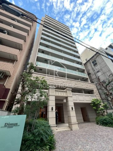 Dimus北浜