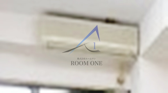 長谷川ビルの設備|エアコン付きです。