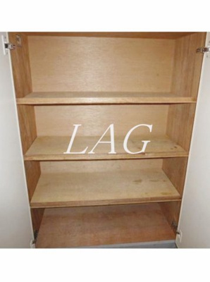 【その他】 | ヤマサハイツ