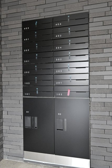 フェリデンシア御嶽山のその他共用部分|宅配BOX