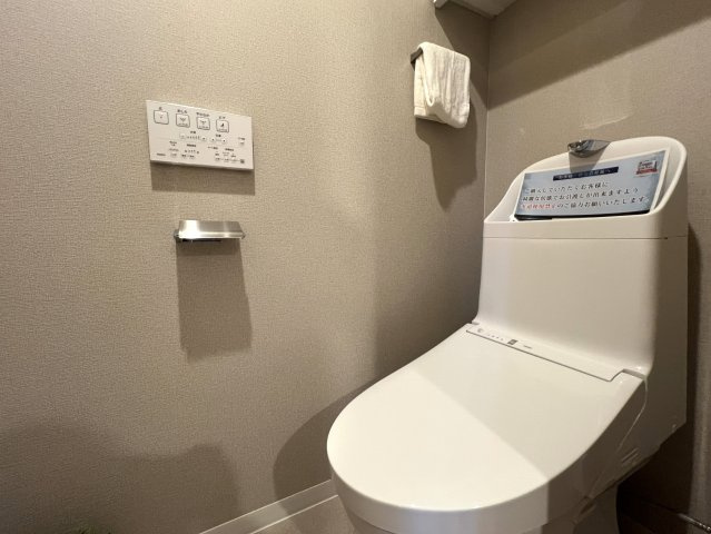 変わった間取りからコンニチハ！【ナイスパークステージ東戸塚】のトイレ|落ち着いたトイレです