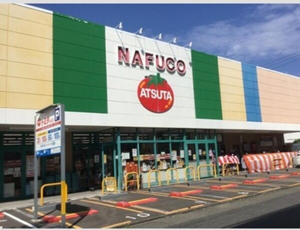 ソレアードⅥの周辺