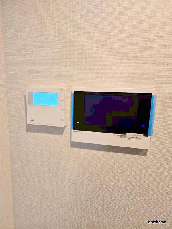 IBC Residence West　仲介手数料無料のセキュリティ