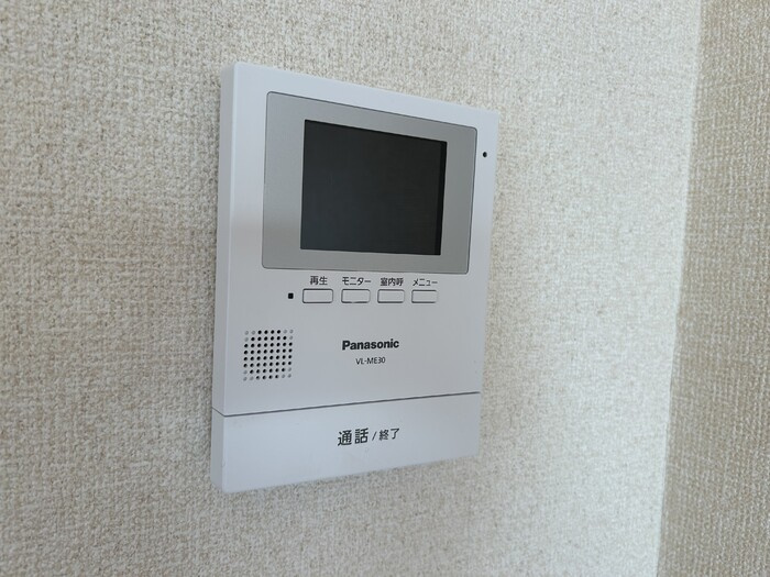 KM・スプリングスのセキュリティ