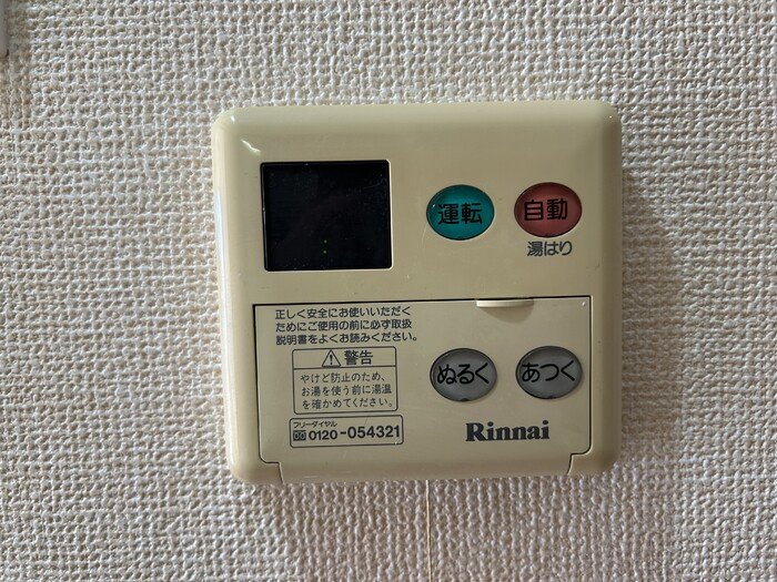 KM・スプリングスのその他