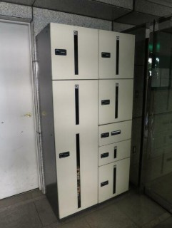 【その他共用部分】 | グレイスビル | 宅配ボックス完備！