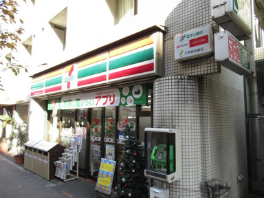 セブンイレブン武蔵小…まで577m
