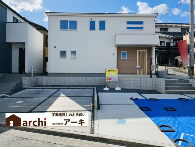 豊明市栄町大根1番838『仲介手数料無料』新築戸建て
