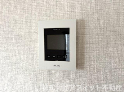 【セキュリティ】 | 三谷ハイツ | TV付インターホン