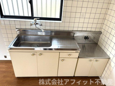 【キッチン】 | 三谷ハイツ