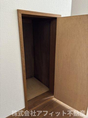 【その他】 | 三谷ハイツ | 階段下収納
