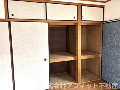 【その他】 | 三谷ハイツ | 1F洋室6帖の収納