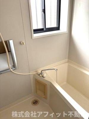 【浴室】 | 三谷ハイツ