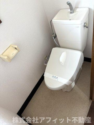 【トイレ】 | 三谷ハイツ | 温水洗浄暖房便座