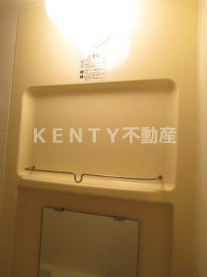 【その他】 | レジディア蒲田