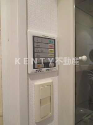 【設備】 | レジディア蒲田