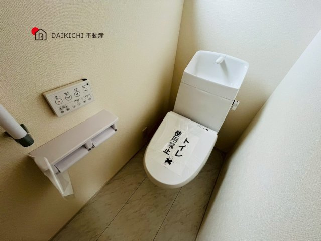 【トイレ】 | 鴻巣市鴻巣第2　新築戸建　全3棟　2号棟