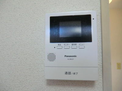 【セキュリティ】 | メゾン村山(メゾンムラヤマ)