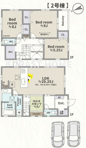 乙訓郡大山崎町大山崎堀尻　新築戸建
