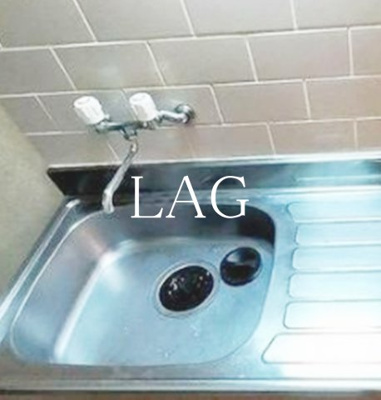 【その他】 | フラワーハイツ