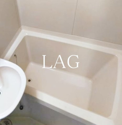 【浴室】 | フラワーハイツ | お風呂です。