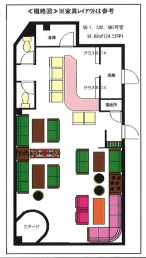 阪神レジャービル１番館の間取り