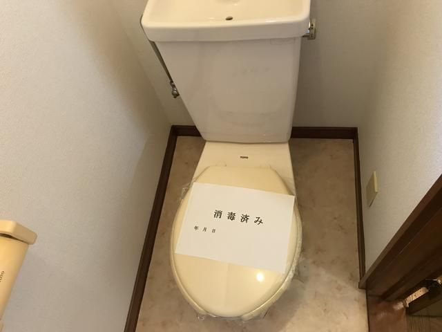 ヒルロックハイツのトイレ