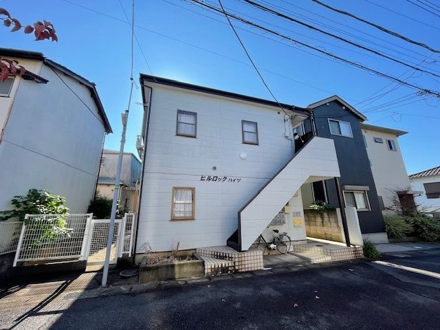 ヒルロックハイツの外観