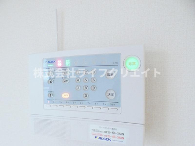 【その他】 | エル・ヴィエント