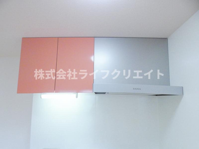 【その他】 | エル・ヴィエント