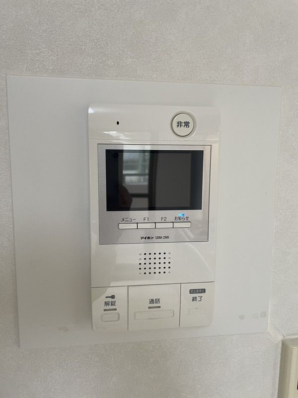 ゼハールト稲葉のセキュリティ